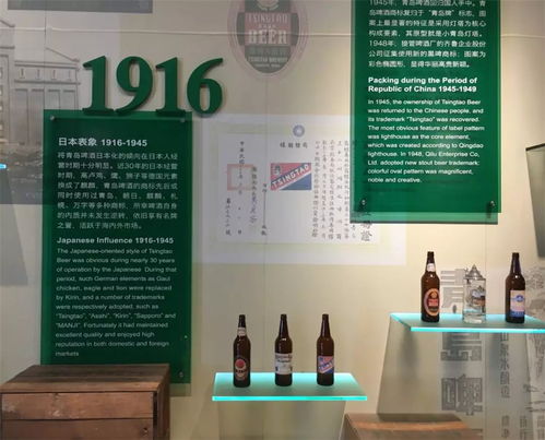 空间印象设计 如何用工业旅游设计打响百年历史文化的品牌