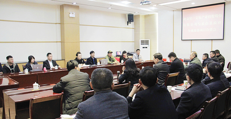 武山县引进3个全域旅游开发PPP项目，助力文旅深度融合